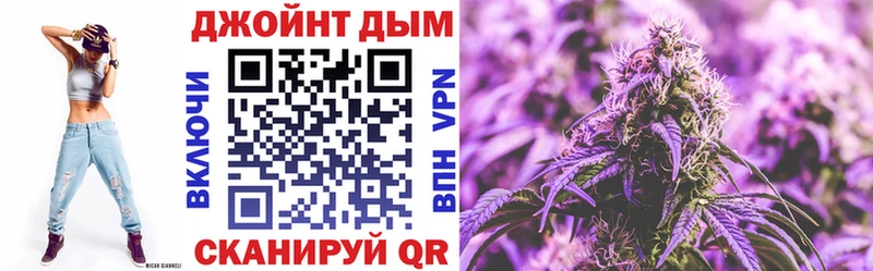 Где купить наркоту Бахчисарай ГАШ  СК  Мефедрон 