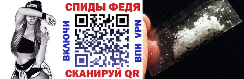 АМФ VHQ  Бахчисарай 