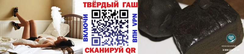 OMG зеркало  даркнет сайт  Бахчисарай  Гашиш хэш 