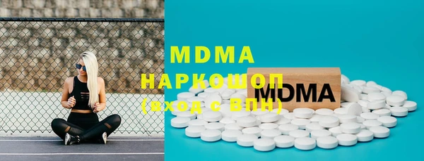 мефедрон Пересвет