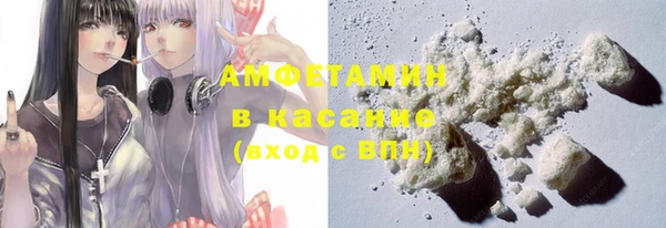 экстази Остров