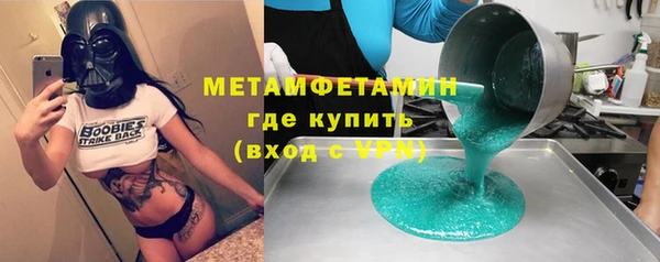 jwh Пестово