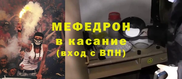 jwh Пестово