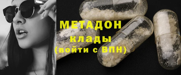 марки lsd Щигры