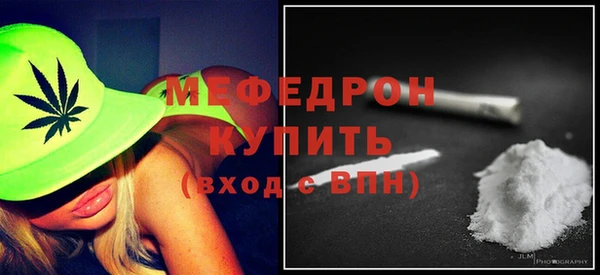 гашиш Осинники