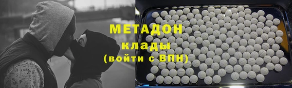 jwh Пестово