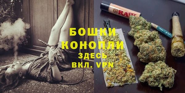 jwh Пестово