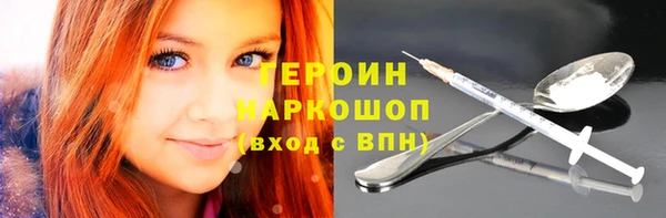jwh Пестово
