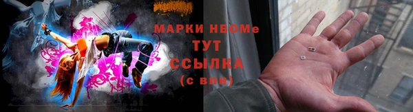 jwh Пестово
