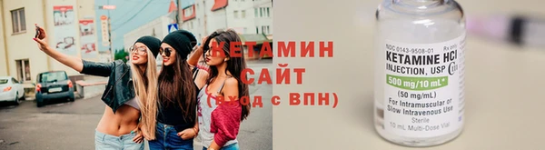 экстази Остров