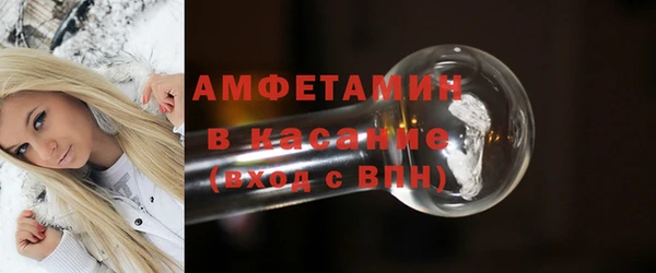 мефедрон VHQ Переславль-Залесский
