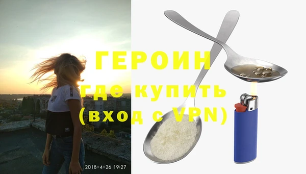 экстази Остров