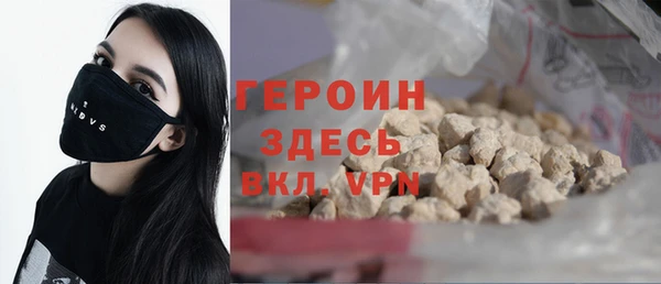 jwh Пестово