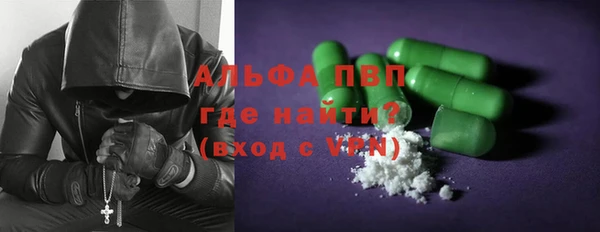 jwh Пестово