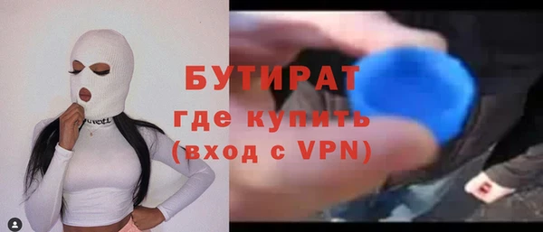 мефедрон Пересвет