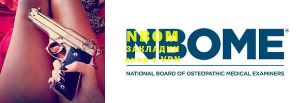 экстази Остров