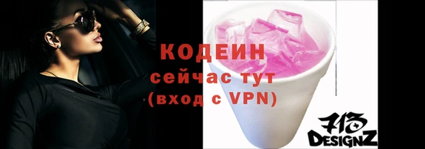 jwh Пестово