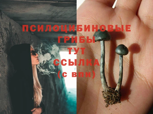 мефедрон Пересвет