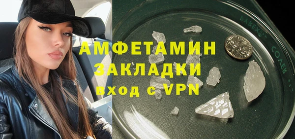 экстази Остров