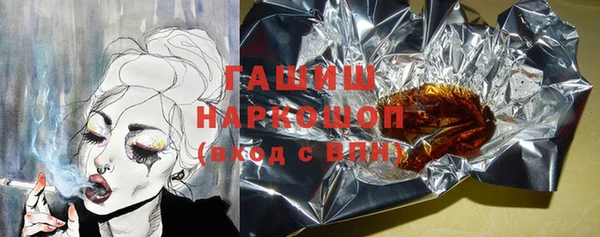 jwh Пестово