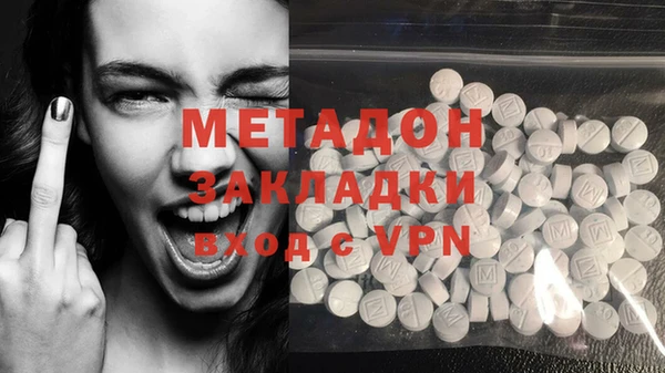 мефедрон Пересвет