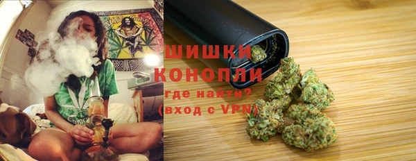 марки lsd Щигры