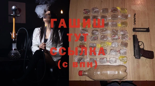 jwh Пестово