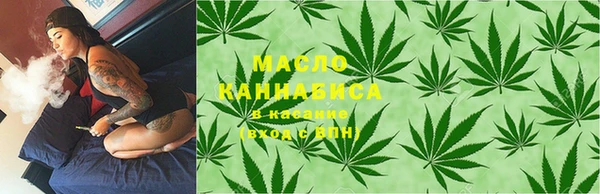 мефедрон Пересвет