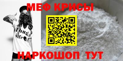 герыч Аргун