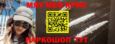 герыч Аргун