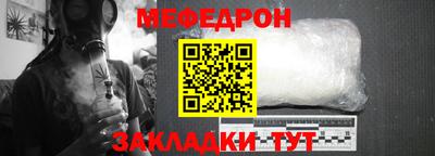 герыч Аргун