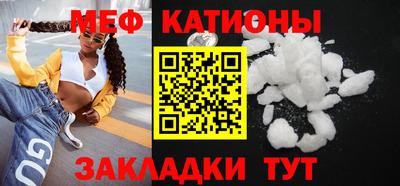 герыч Аргун