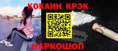 герыч Аргун