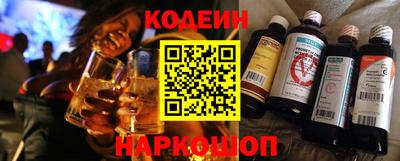 первитин Азнакаево