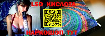 мефедрон мука Апрелевка