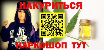 герыч Аргун