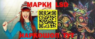 мефедрон мука Апрелевка
