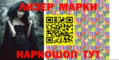 герыч Аргун