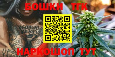 MDMA Апшеронск