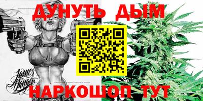 соль ск Апрелевка