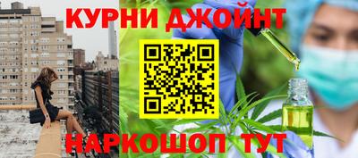 MDMA Апшеронск