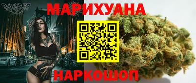 мефедрон мука Апрелевка