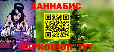 MDMA Апшеронск