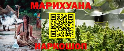 мефедрон мука Апрелевка