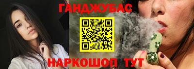 соль ск Апрелевка