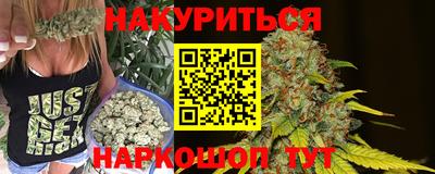 MDMA Апшеронск