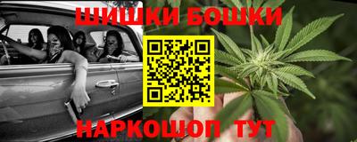 мефедрон мука Апрелевка