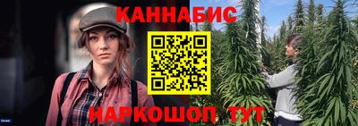 герыч Аргун