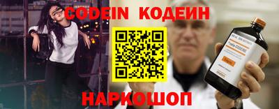 MDMA Апшеронск