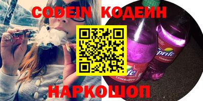 мефедрон мука Апрелевка